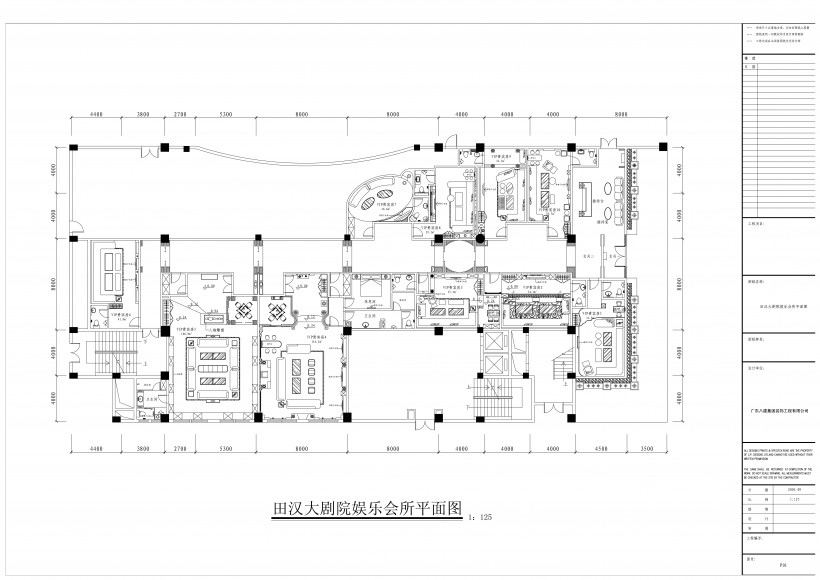 陈兆禧室内作品图片_34张