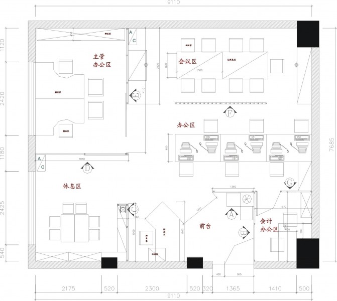 缔造组办公室室内设计图片_32张