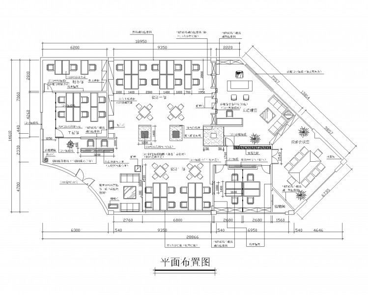 广州方纬装饰东莞设计中心图片_16张