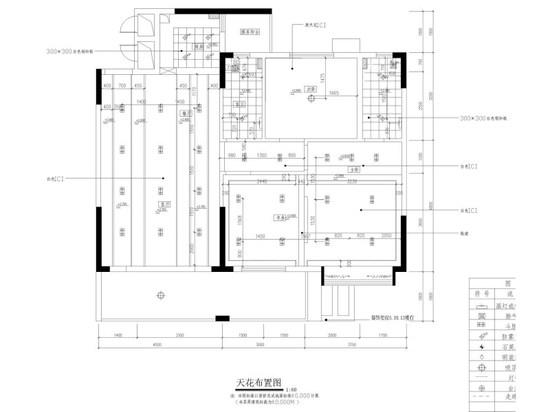 郭成为-B型样板间设计图片_35张