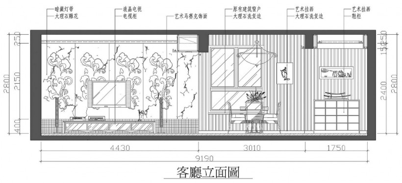 福州黑白样板间图片_14张