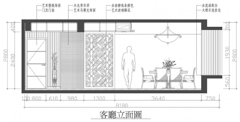 福州黑白样板间图片_14张