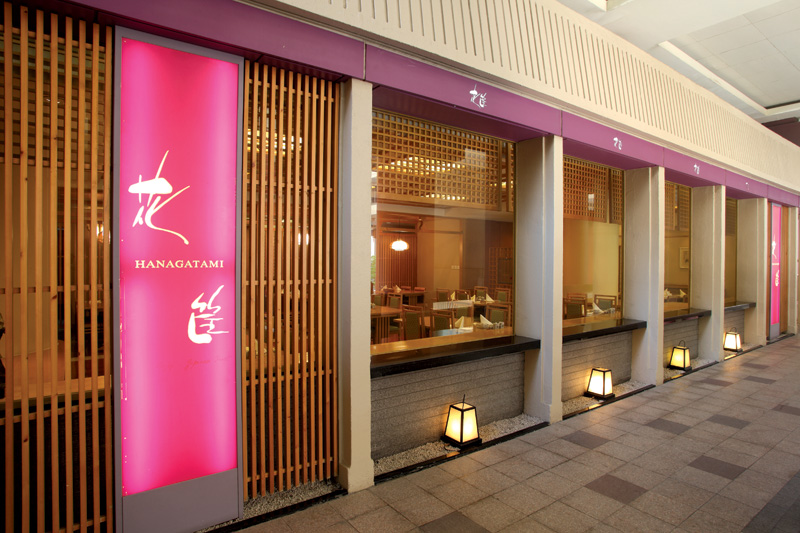 花筐日本餐厅装潢设计图片_11张