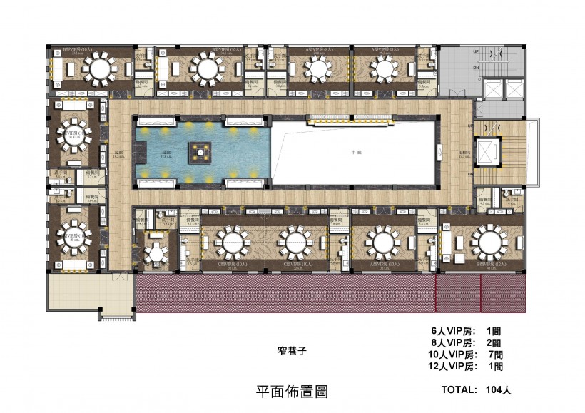 梁志天--成都宽窄巷子项目中餐厅概念设计图片_49张