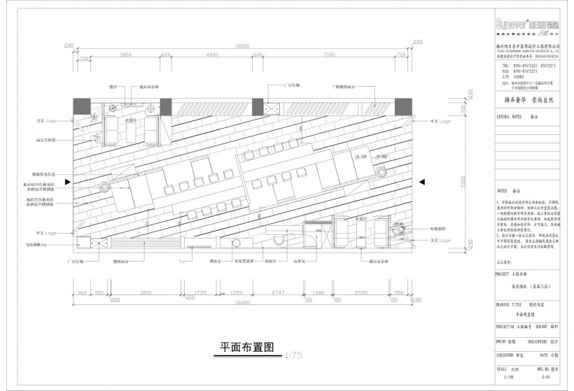 柔然壁纸的展示空间设计图片_19张