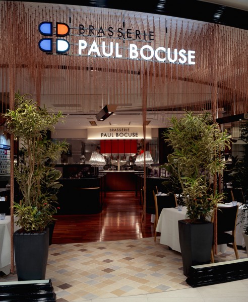 Brasserie Paul Bocuse la Maison-深田恭通作品图片_5张