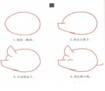 手绘猪的简笔画画法