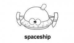 卡通宇宙飞船简笔画图片