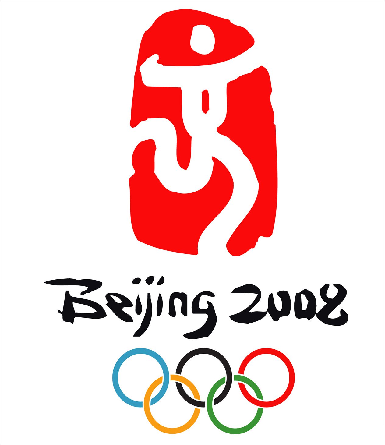 2008北京奥运会徽