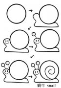 如何画蜗牛简笔画
