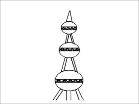 东方明珠简笔画