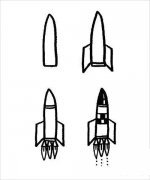如何画火箭简笔画