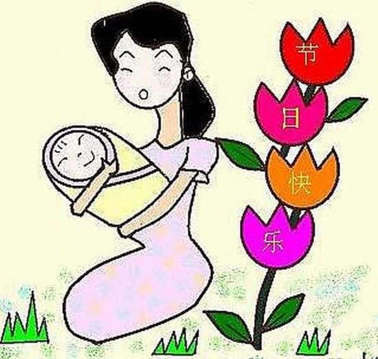 儿童彩色三八妇女节贺卡简笔画图片