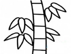 儿童手绘竹子简笔画图片
