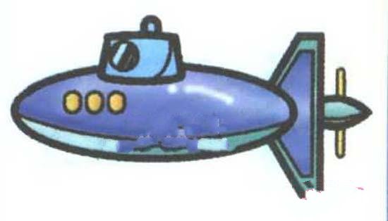 少儿彩色潜水艇简笔画图片