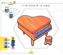 幼儿彩色钢琴简笔画图片