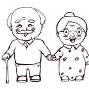重阳节人物简笔画图片:我的爷爷奶奶
