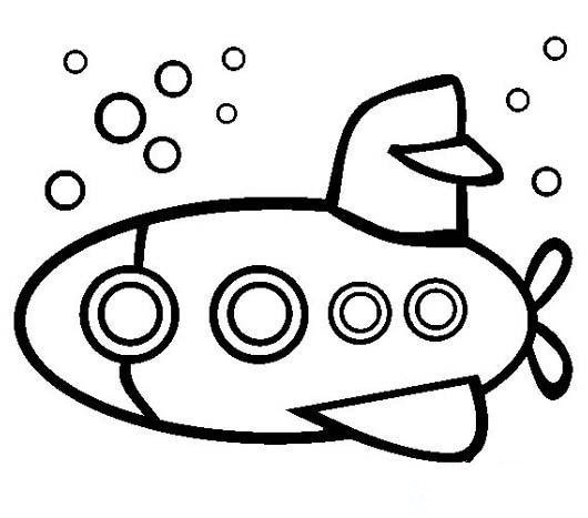 幼儿观光潜水艇简笔画图片