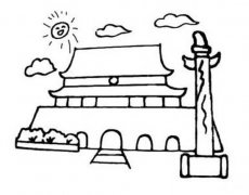 北京天安门简笔画