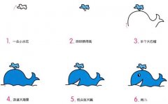 鲸鱼简笔画的画法步骤：如何画鲸鱼