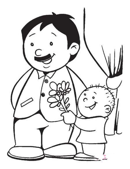 儿童父亲节简笔画图片：鲜花送给爸爸