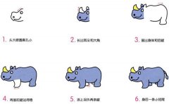 犀牛简笔画画法步骤：怎么画犀牛