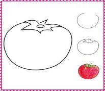 西红柿的简笔画画法