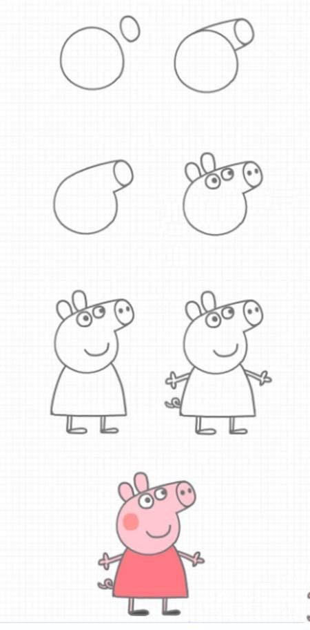 小猪佩奇简笔画教程步骤图解大全：怎么画小猪佩奇