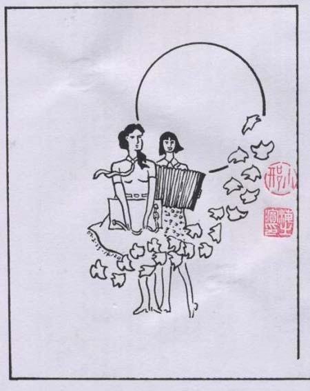 五四青年节简笔画图片：青春之歌