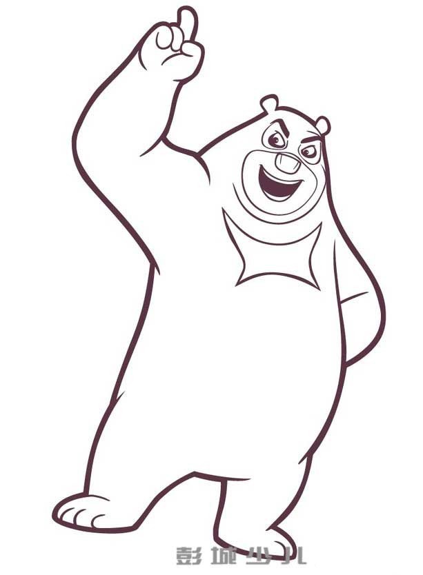 《熊出没》系列之熊大的简笔画