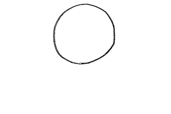 第一步：先画上一个圆形。