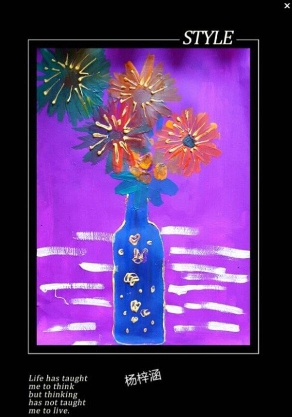 重阳节赏菊儿童水彩绘画作品分享