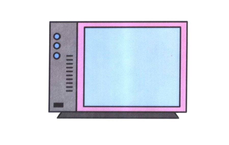 老式电视机简笔画画法