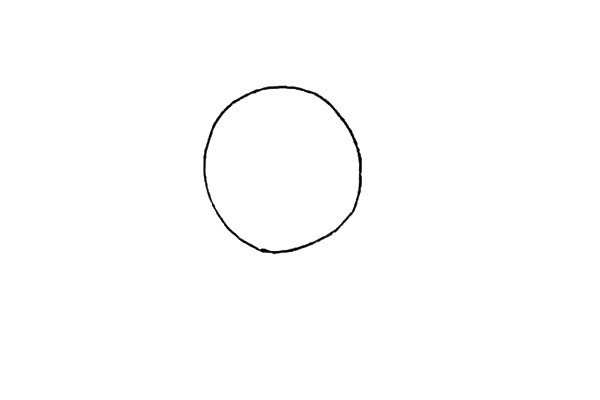 1.先画上一个圆形。