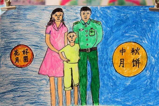 我和爸爸妈妈的中秋节，中秋节儿童绘画作品欣赏