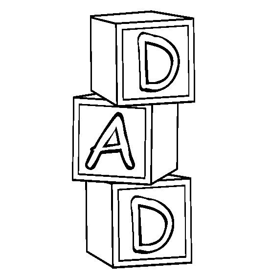 父亲节简笔画素材 DAD字母盒子简笔画