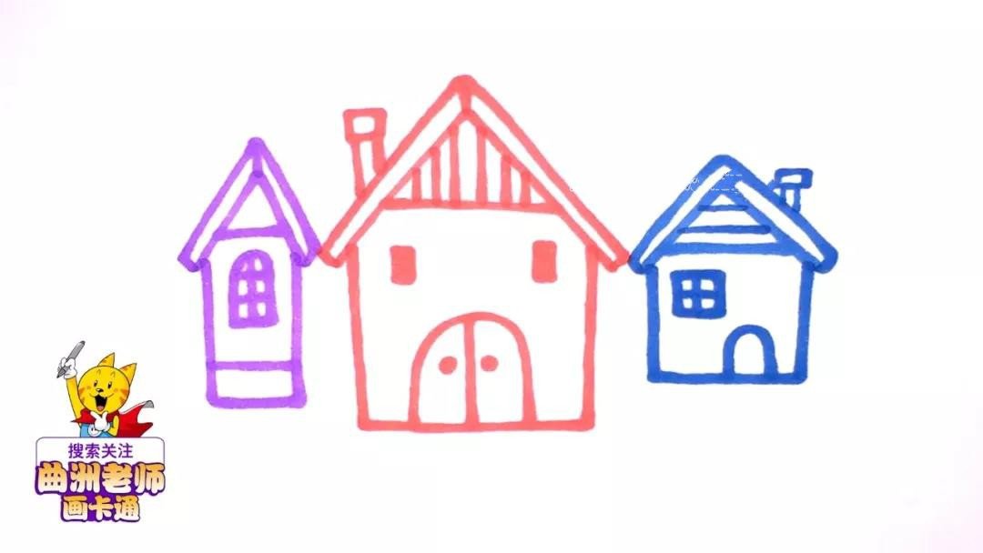 用字母A就能画出一幅房子简笔画