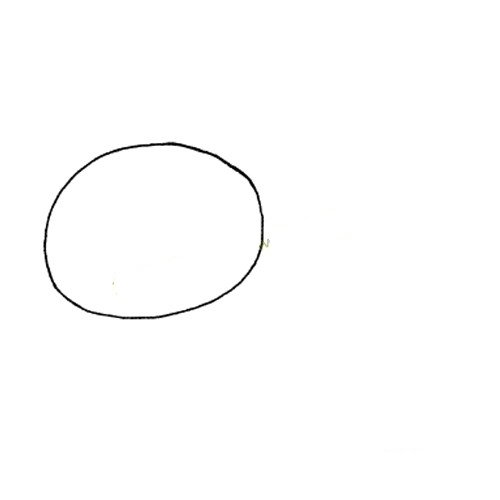 1.先画一个椭圆