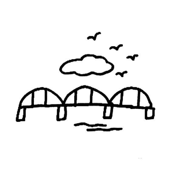 小桥的简笔画图片