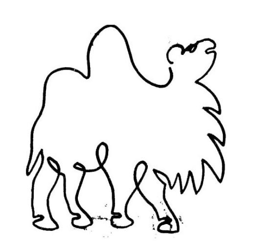 一笔画骆驼的画法