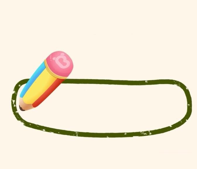 1.画上一个椭圆形的跑道。