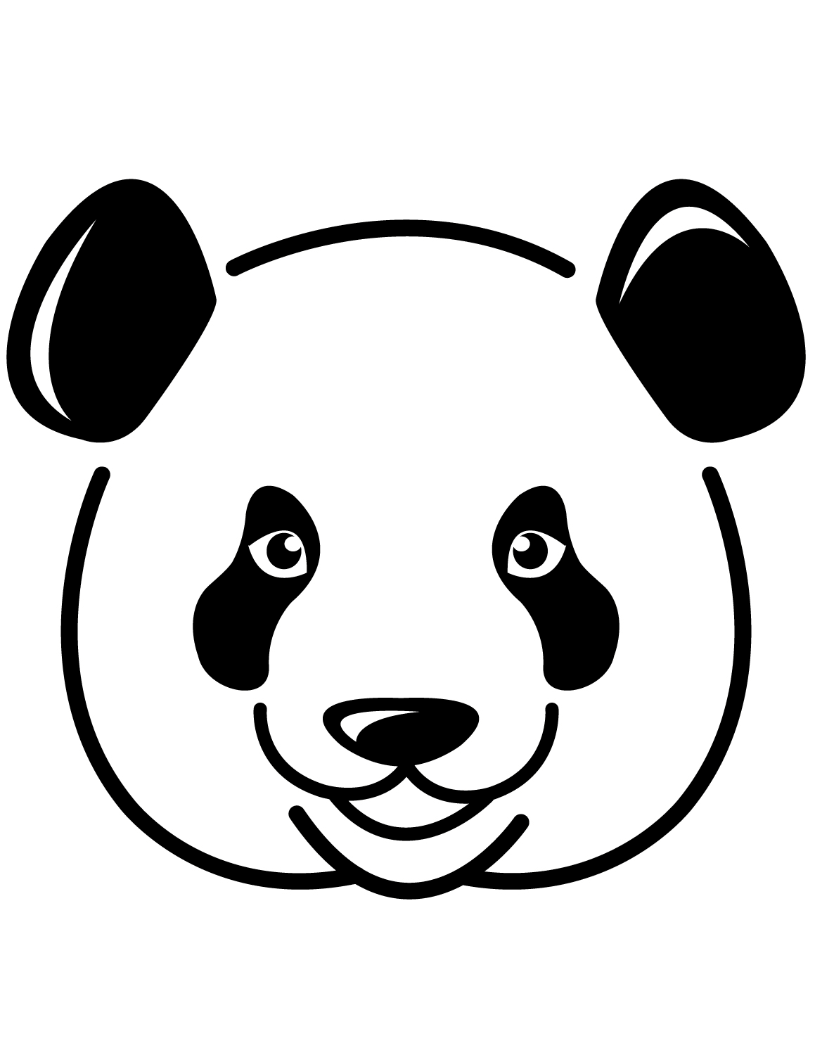 大熊猫的头像怎么画