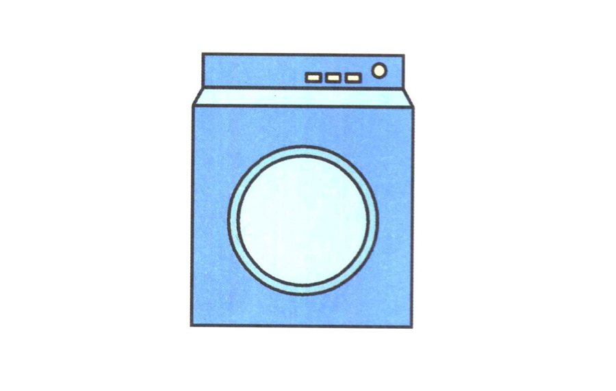 滚筒洗衣机简笔画画法