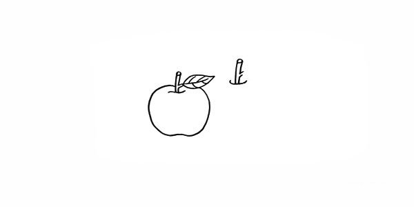 4.然后在旁边画上一个大的苹果.同样先画出果柄。