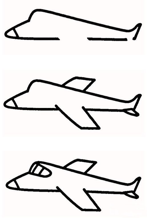 飞机怎么画客机的画法简笔画图片步骤-www.jbhdq.com