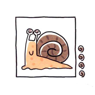 四步画出可爱简笔画 慢性子的蜗牛