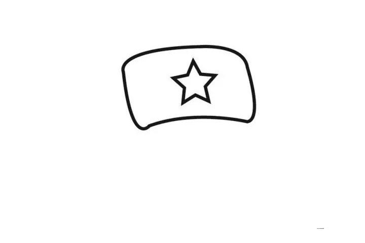 1.我们从帽子开始画起，先画一个帽子前部分，中间有一个五角星。