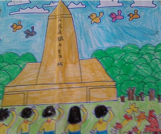 祭奠人民英雄清明节扫墓儿童画作品分享