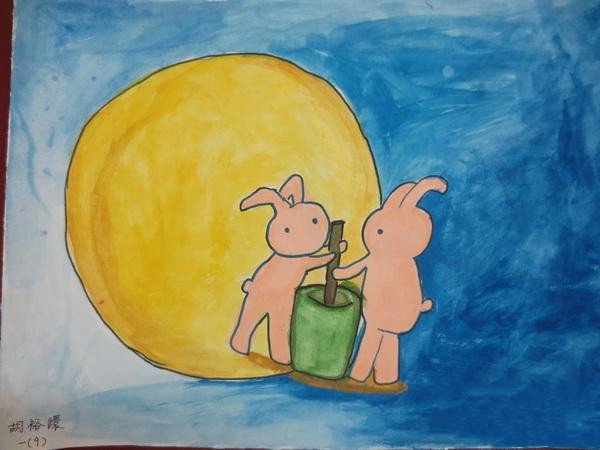 玉兔捣药,中秋节儿童绘画作品