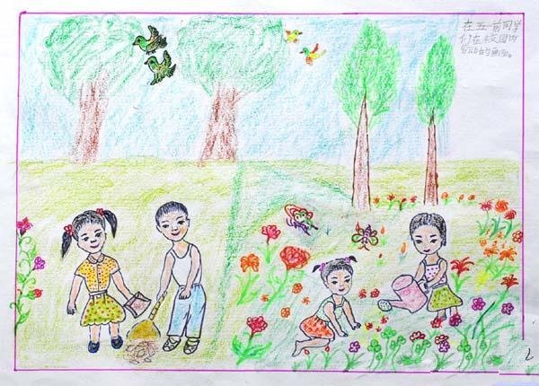 五一劳动节节日儿童画作品：同学们劳动画面
